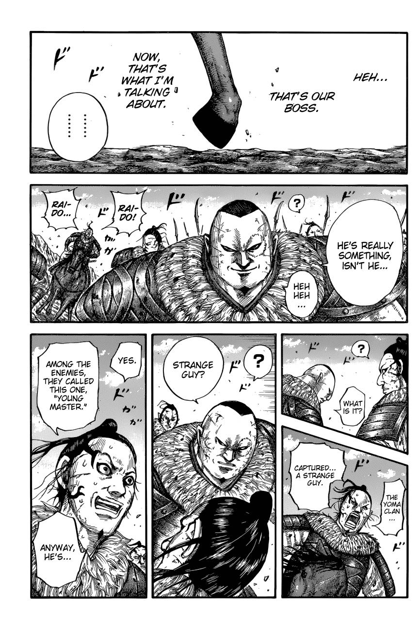 Kingdom, chapter 680