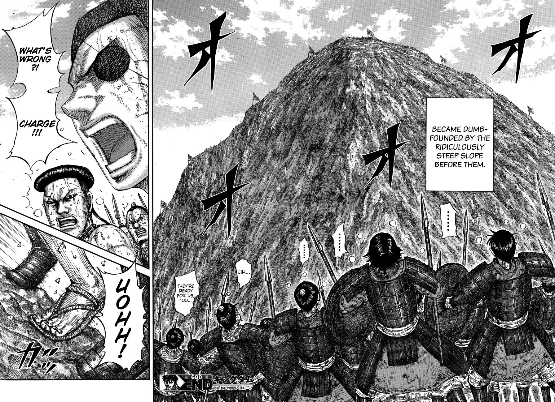 Kingdom, chapter 680