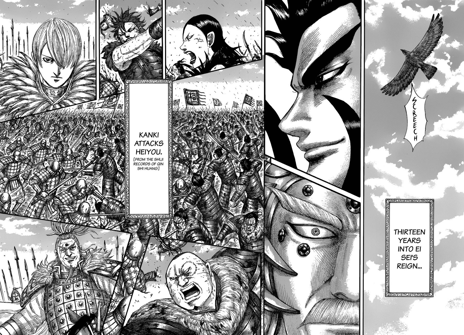 Kingdom, chapter 680