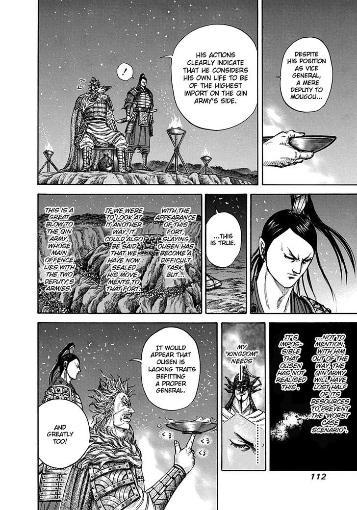 Kingdom, chapter 223