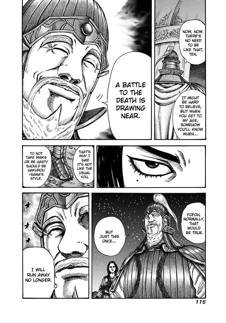 Kingdom, chapter 223