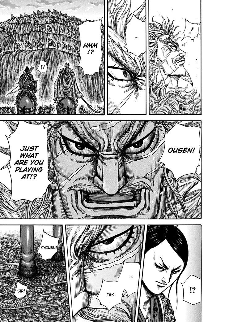 Kingdom, chapter 223