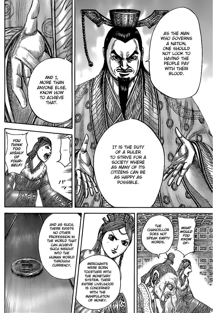 Kingdom, chapter 424