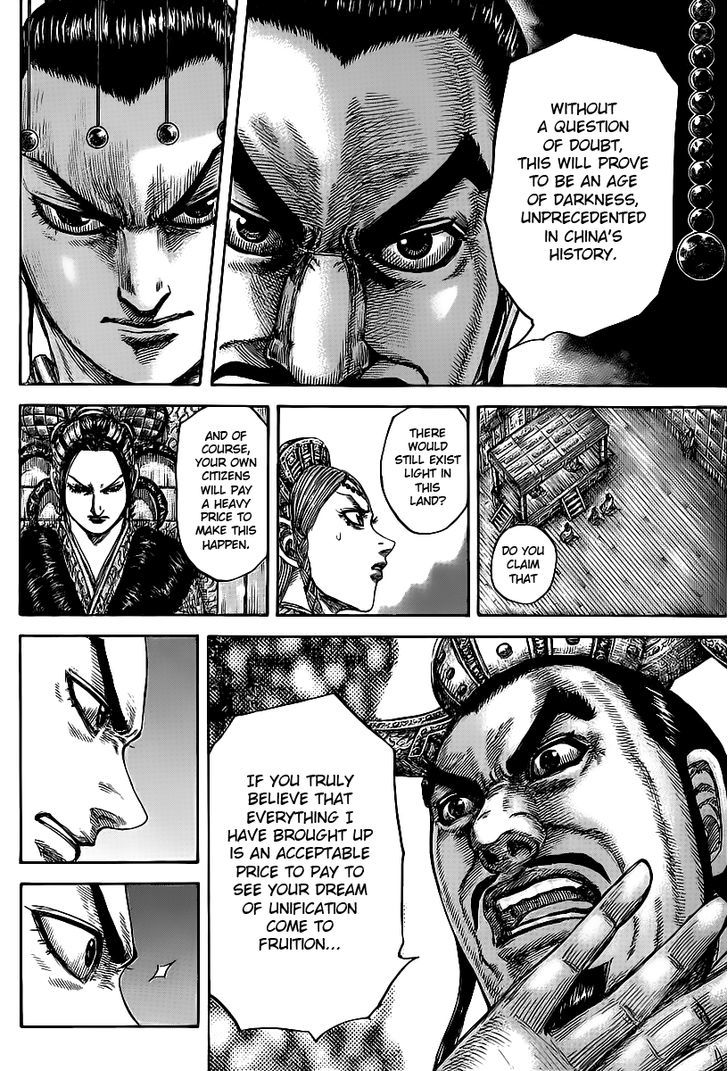 Kingdom, chapter 424