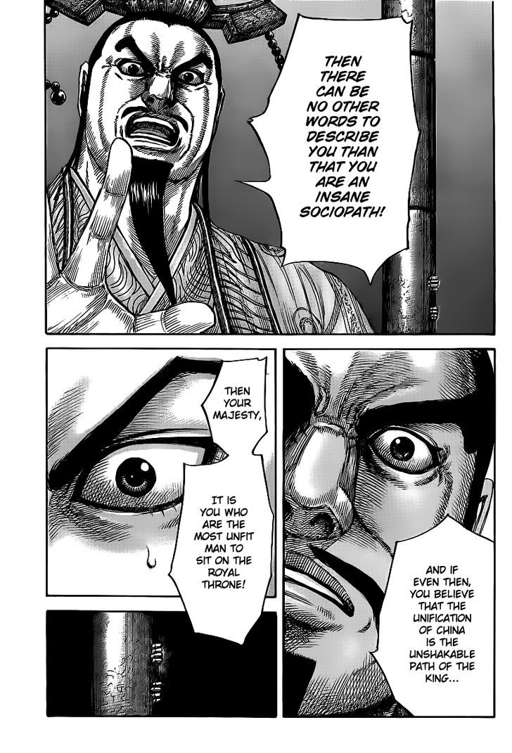 Kingdom, chapter 424