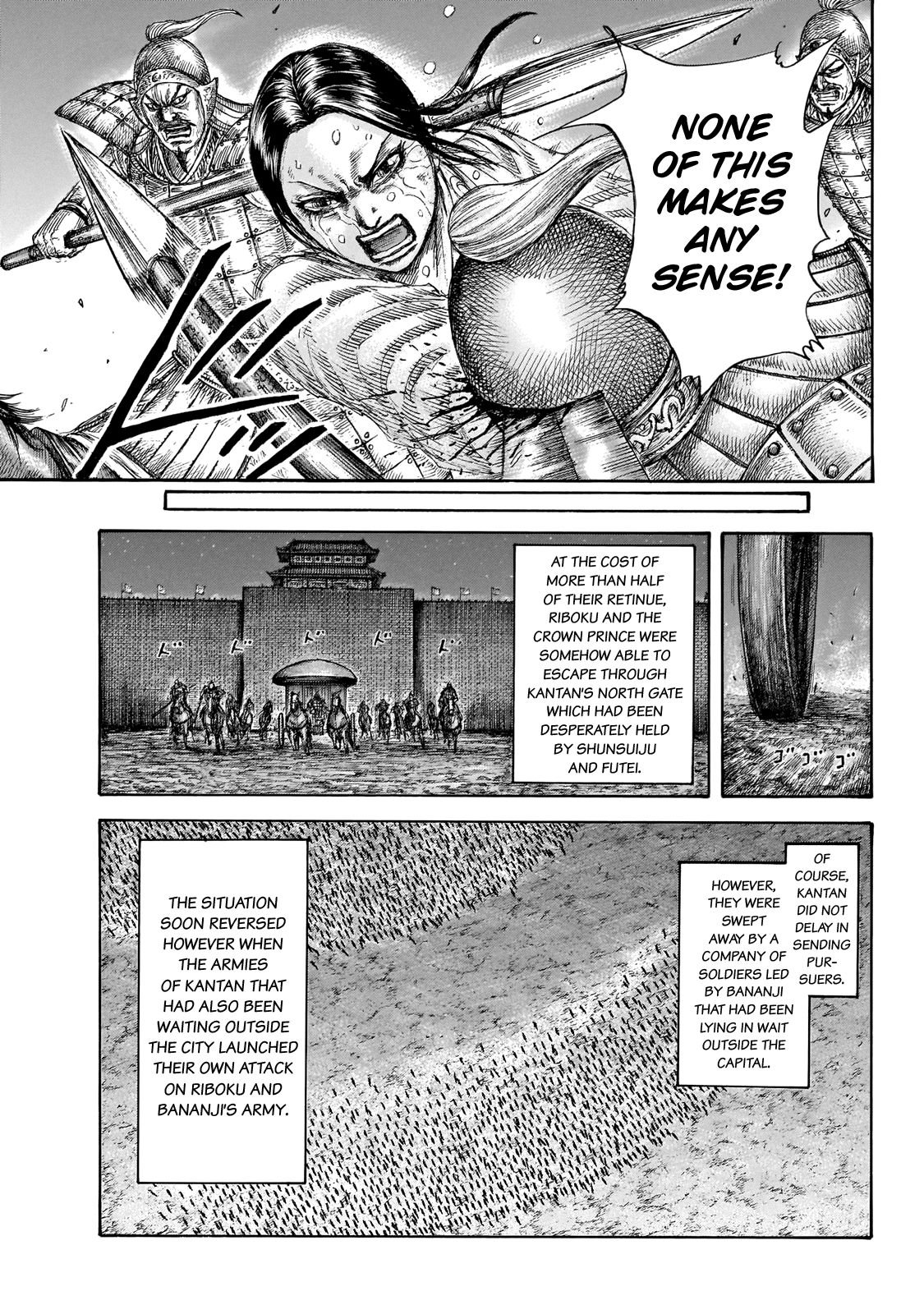 Kingdom, chapter 646