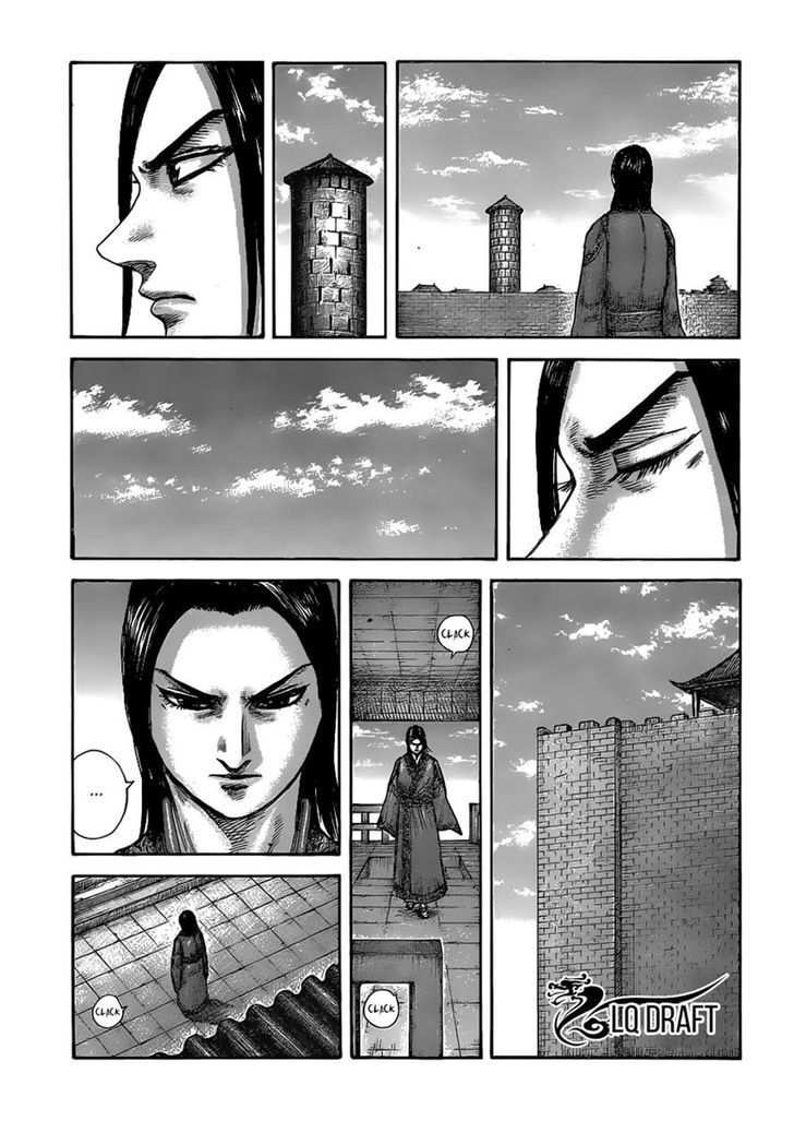 Kingdom, chapter 438