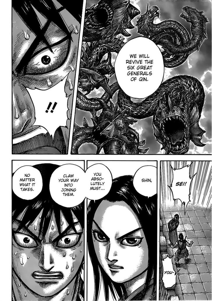 Kingdom, chapter 438