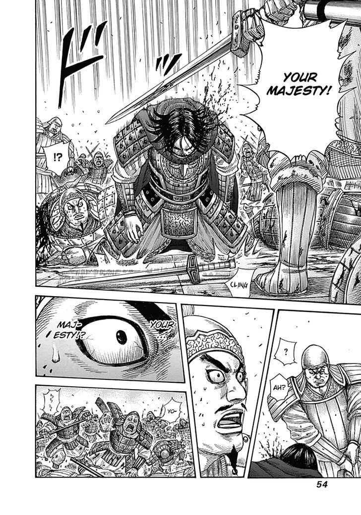 Kingdom, chapter 341