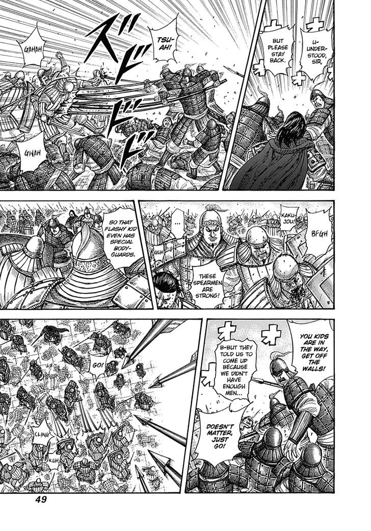 Kingdom, chapter 341