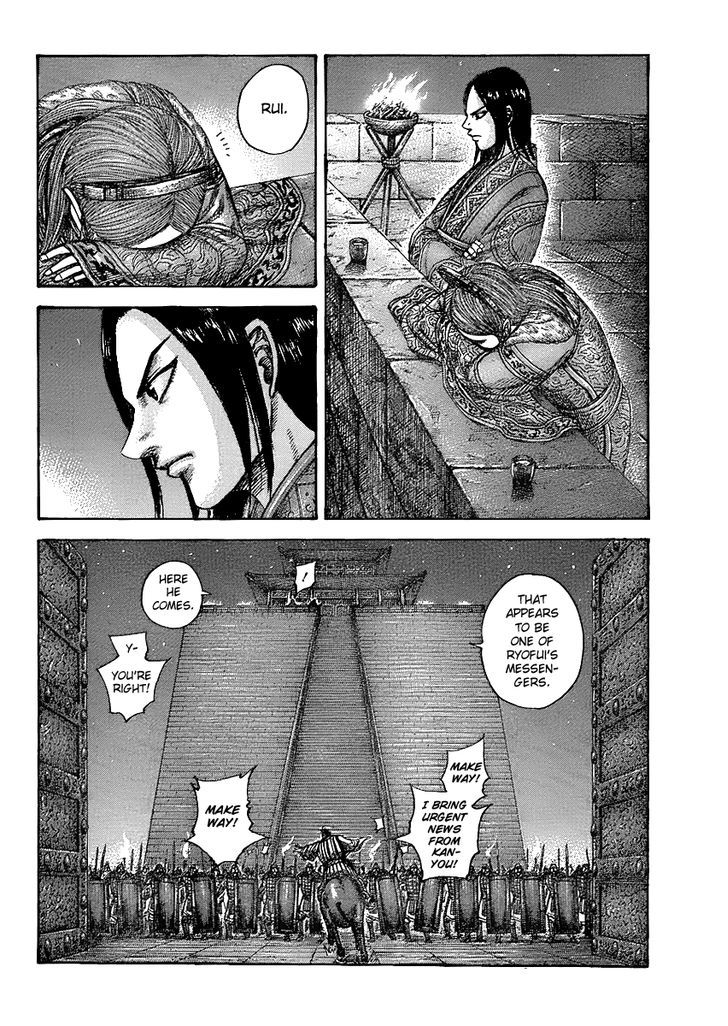 Kingdom, chapter 434