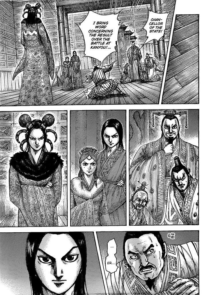 Kingdom, chapter 434