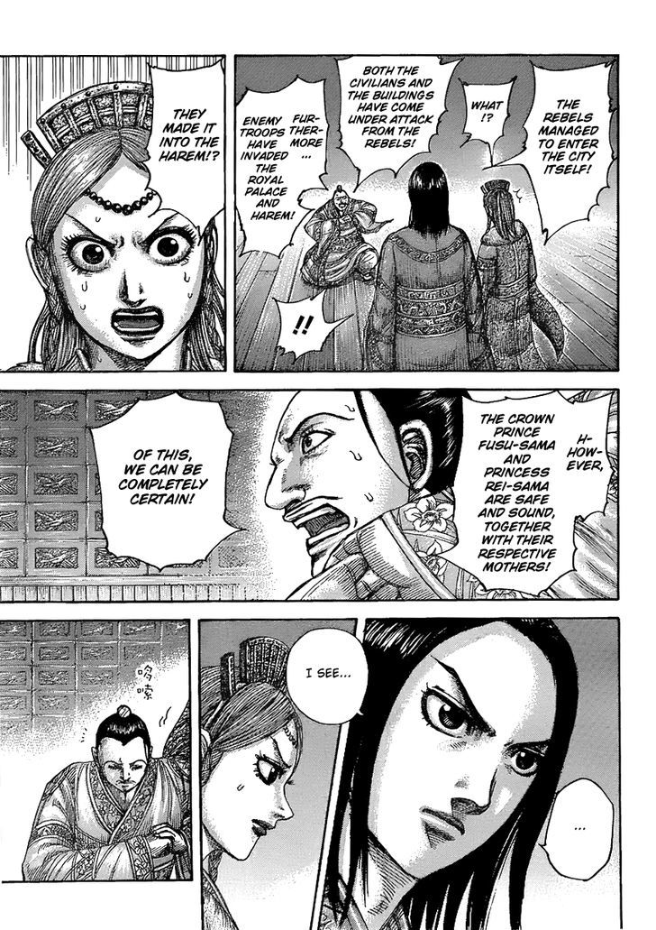 Kingdom, chapter 434