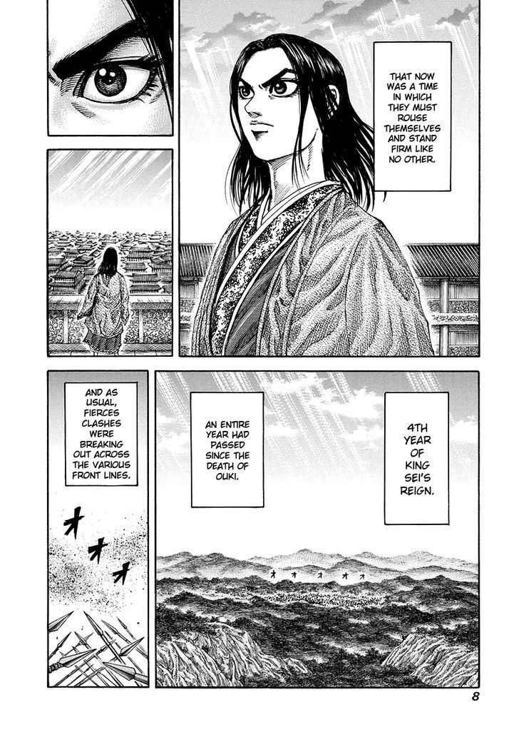 Kingdom, chapter 174