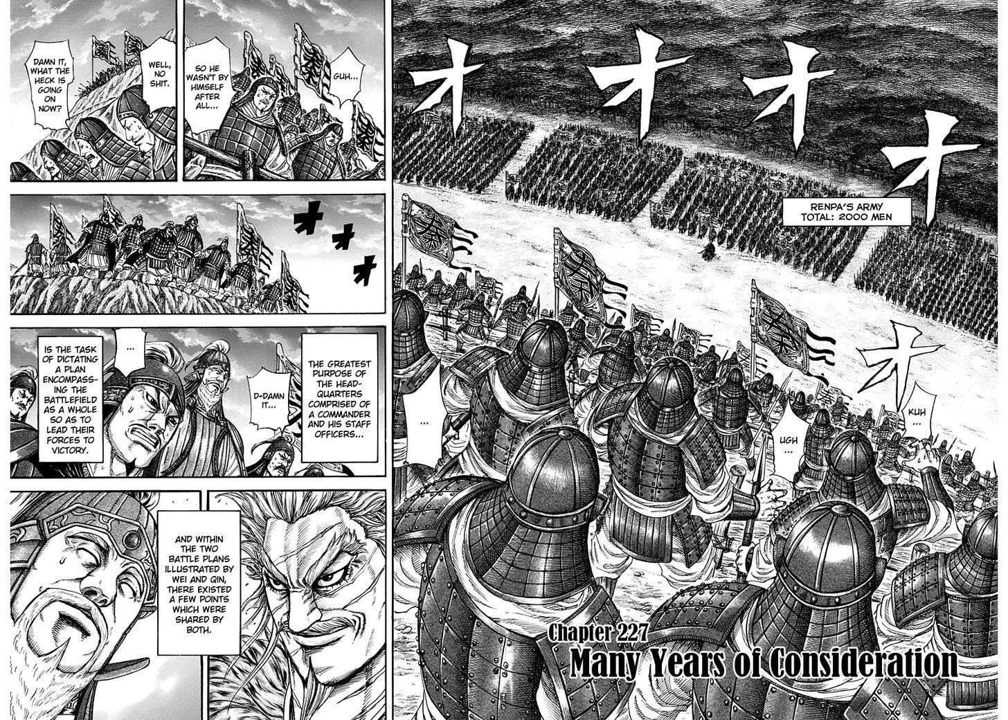 Kingdom, chapter 227