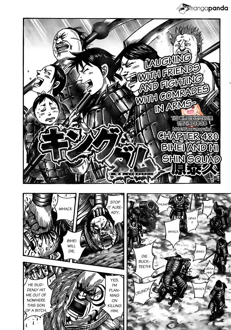 Kingdom, chapter 480