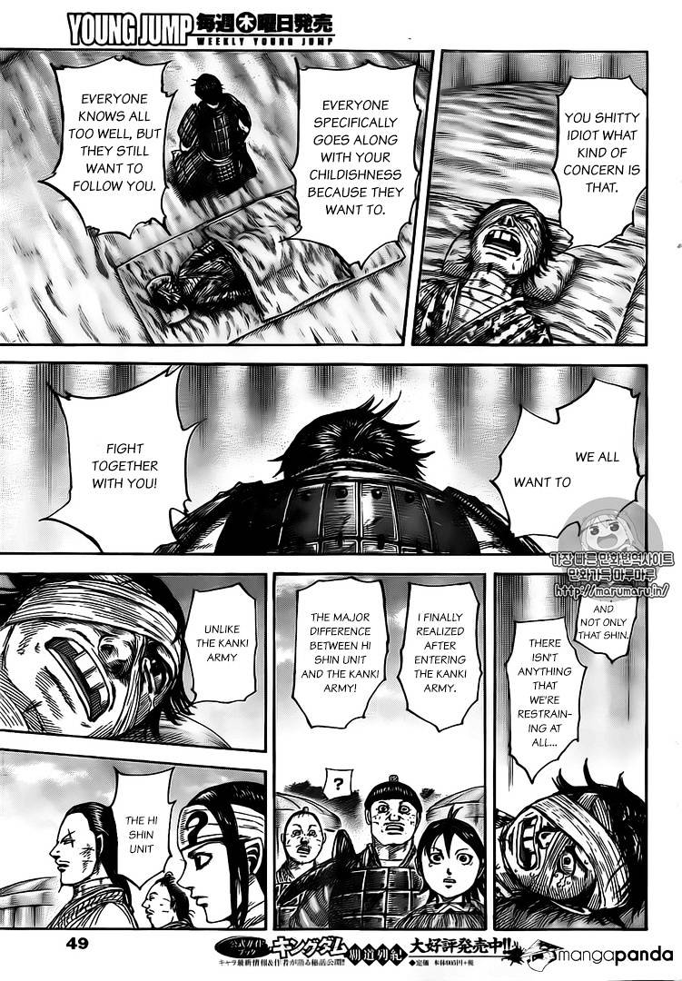 Kingdom, chapter 480