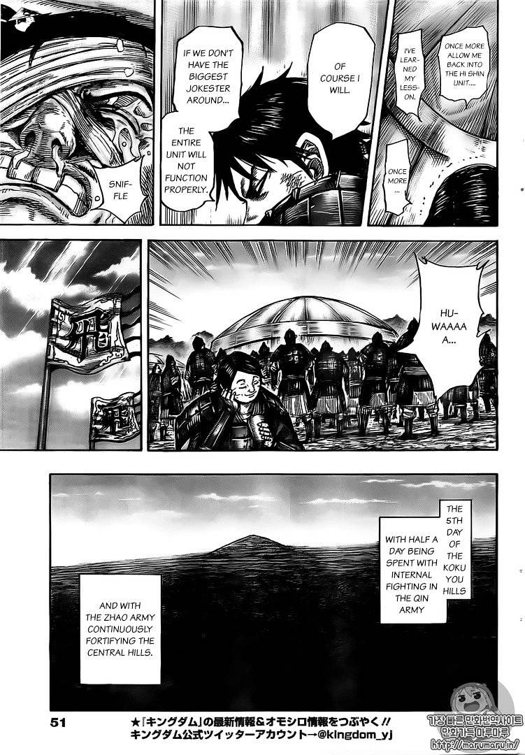 Kingdom, chapter 480