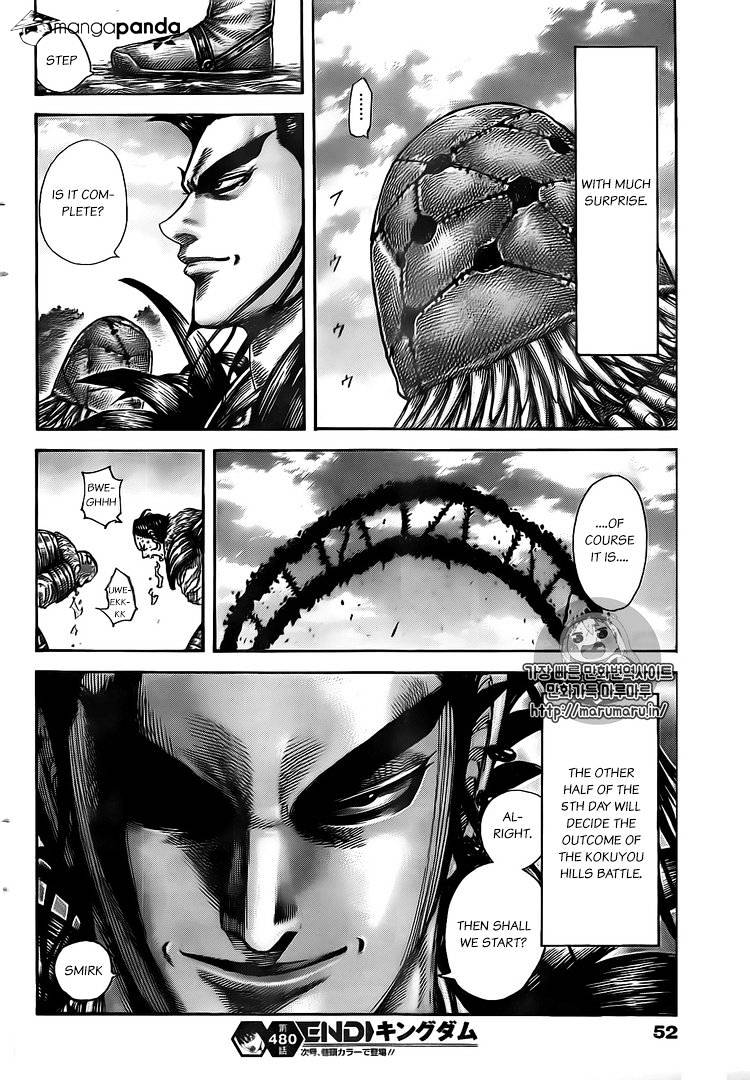 Kingdom, chapter 480