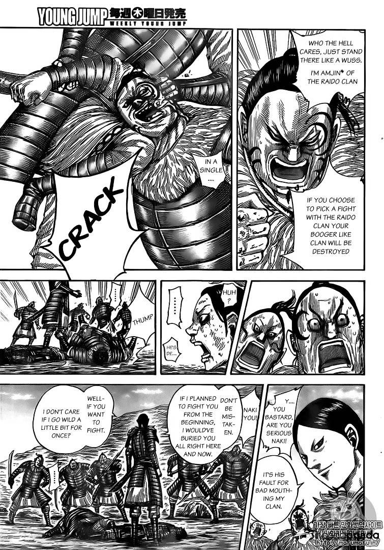 Kingdom, chapter 480