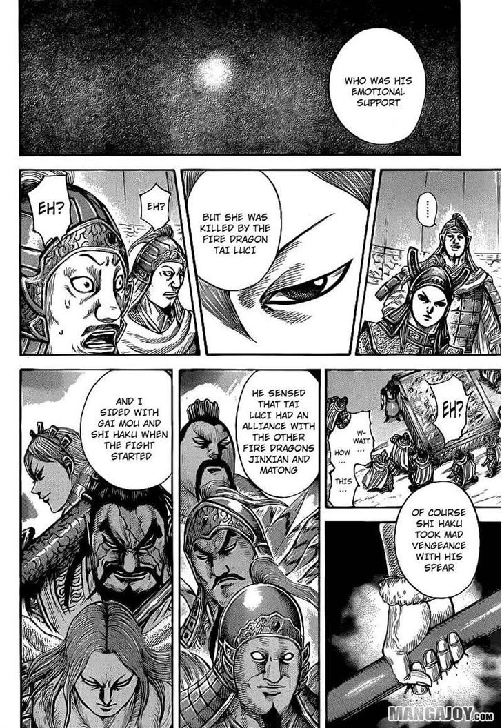 Kingdom, chapter 390