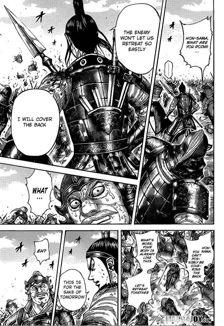 Kingdom, chapter 390