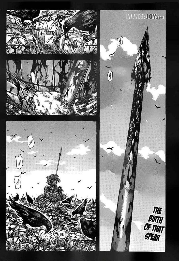 Kingdom, chapter 390