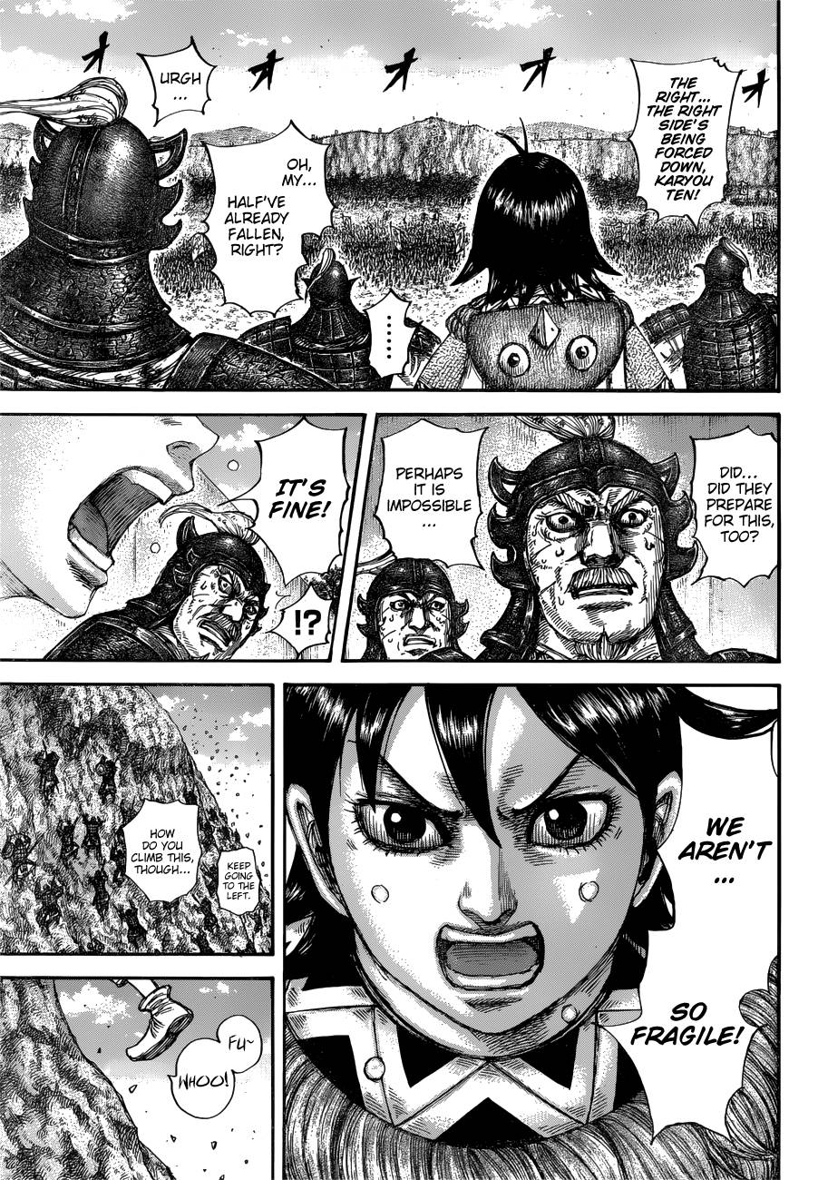 Kingdom, chapter 681