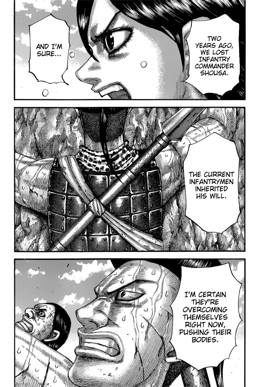 Kingdom, chapter 681