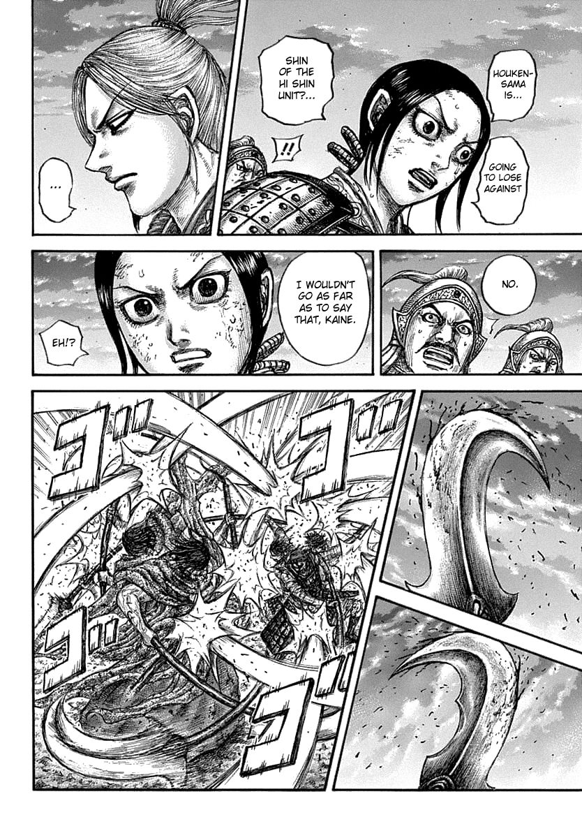 Kingdom, chapter 626