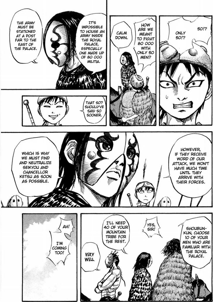 Kingdom, chapter 28