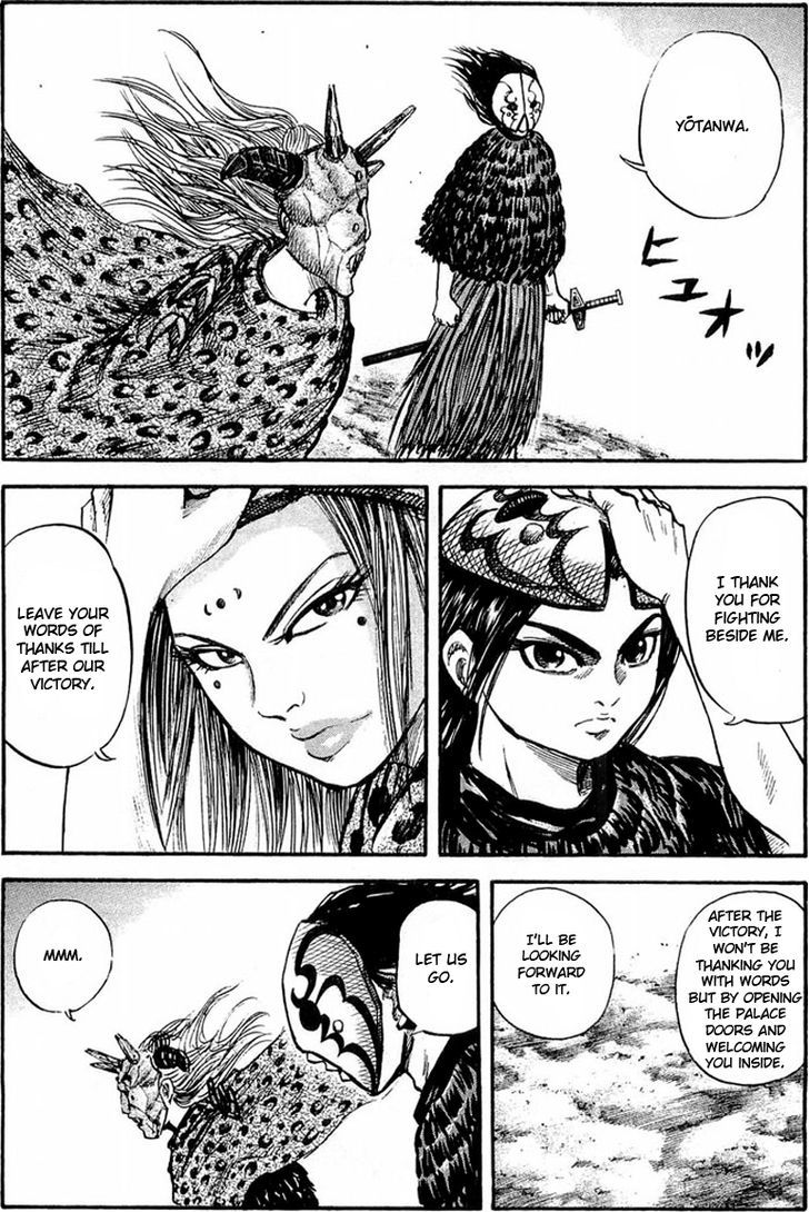 Kingdom, chapter 28