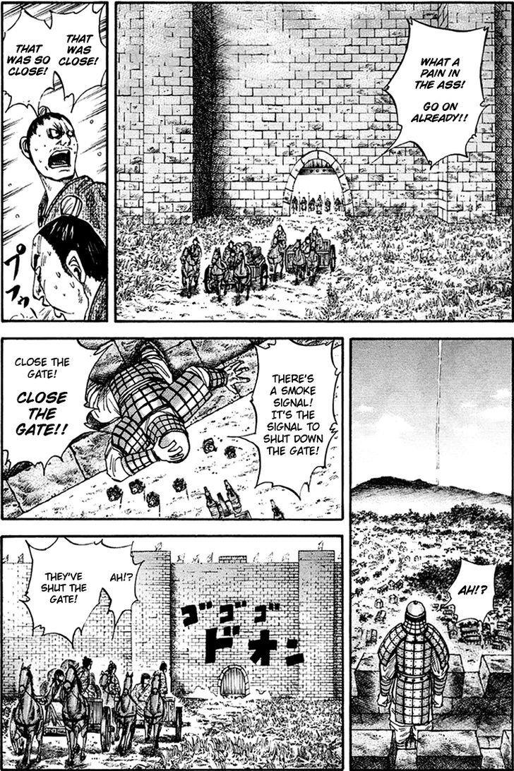 Kingdom, chapter 78