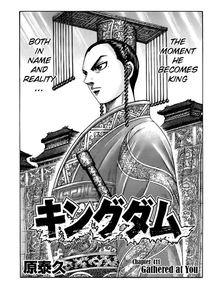 Kingdom, chapter 411