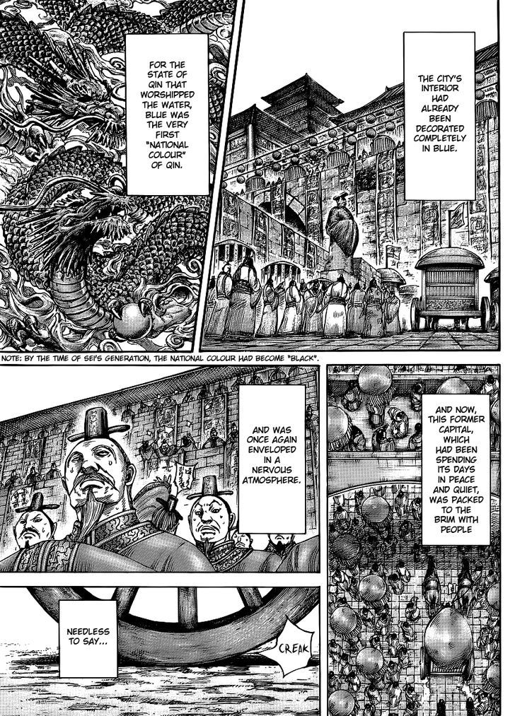 Kingdom, chapter 411