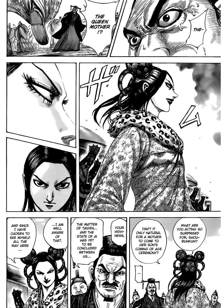 Kingdom, chapter 411