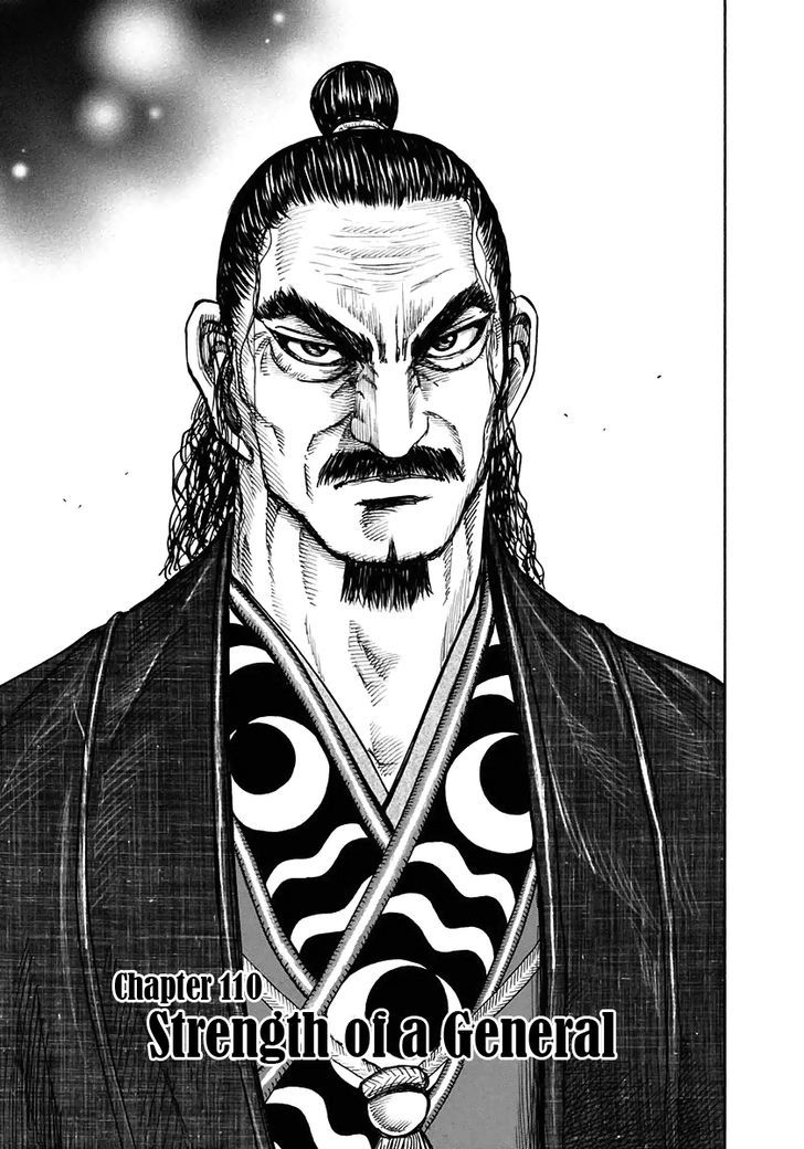 Kingdom, chapter 110