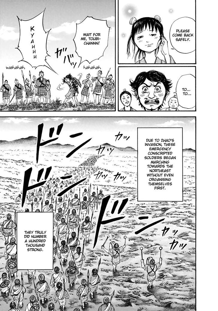 Kingdom, chapter 110