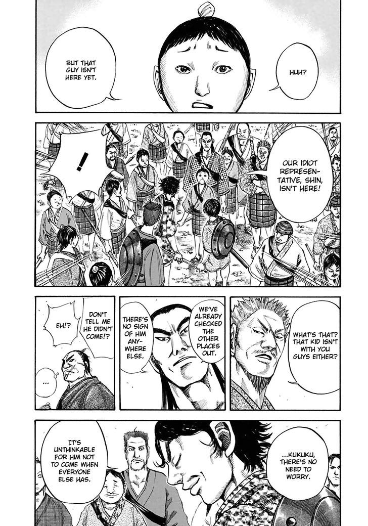 Kingdom, chapter 110