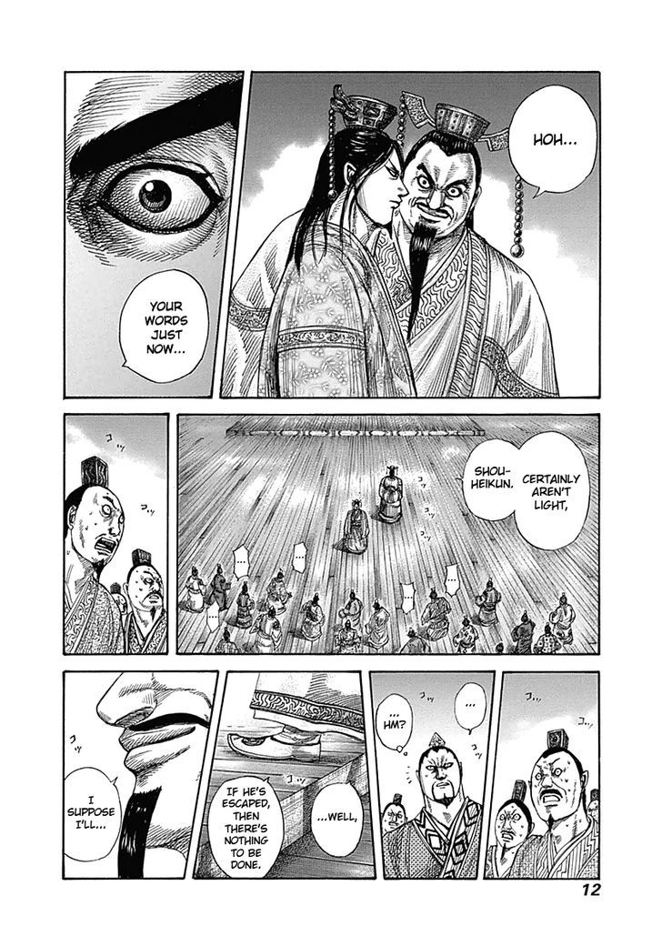 Kingdom, chapter 328