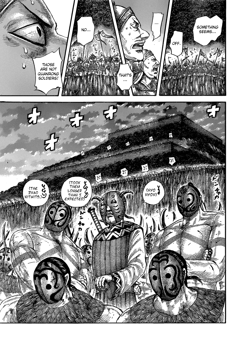 Kingdom, chapter 574