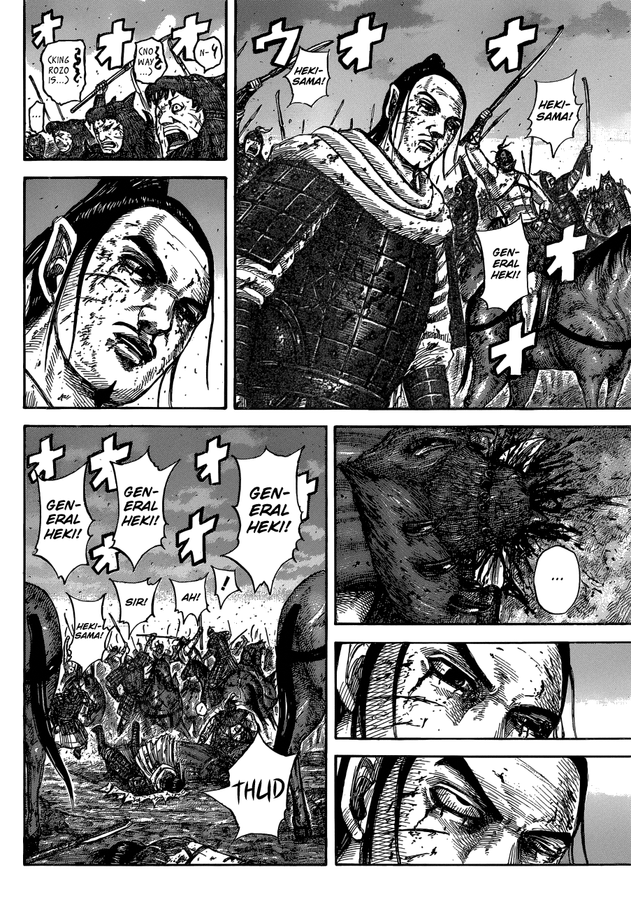 Kingdom, chapter 574