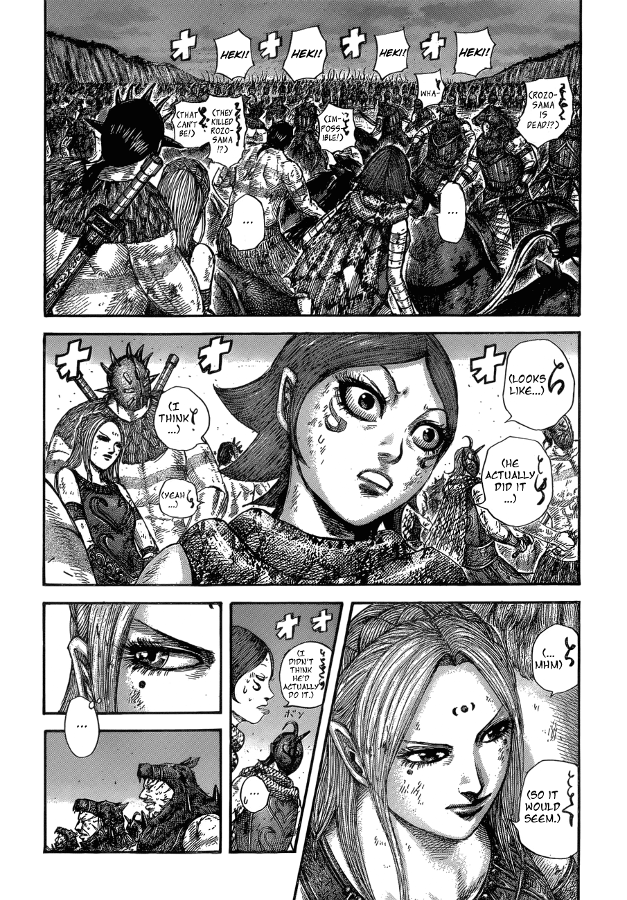 Kingdom, chapter 574