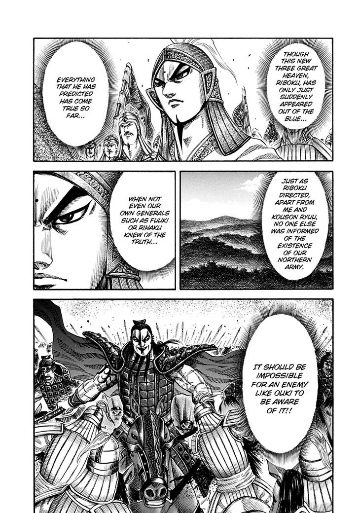 Kingdom, chapter 159