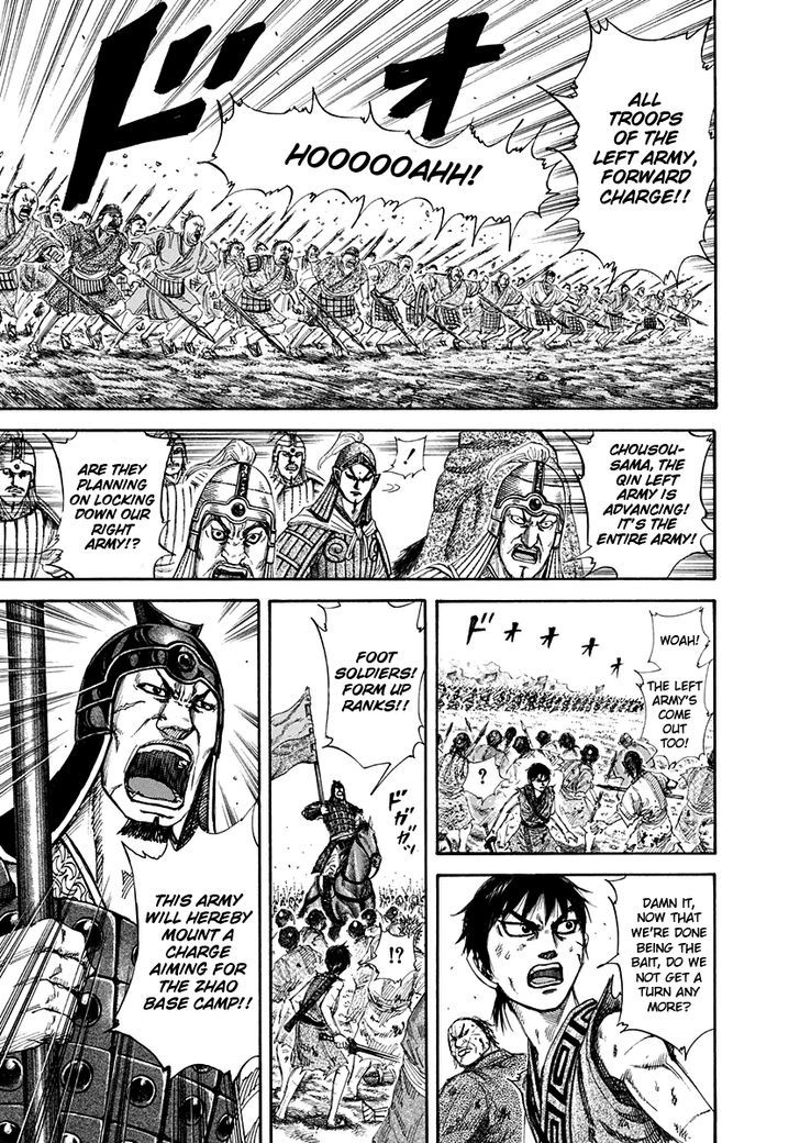 Kingdom, chapter 159