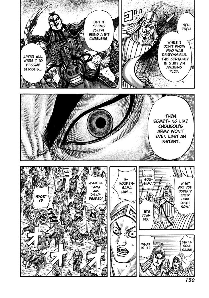 Kingdom, chapter 159