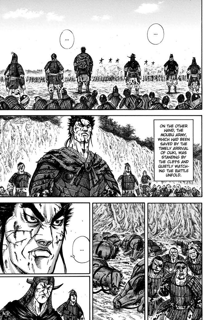 Kingdom, chapter 159