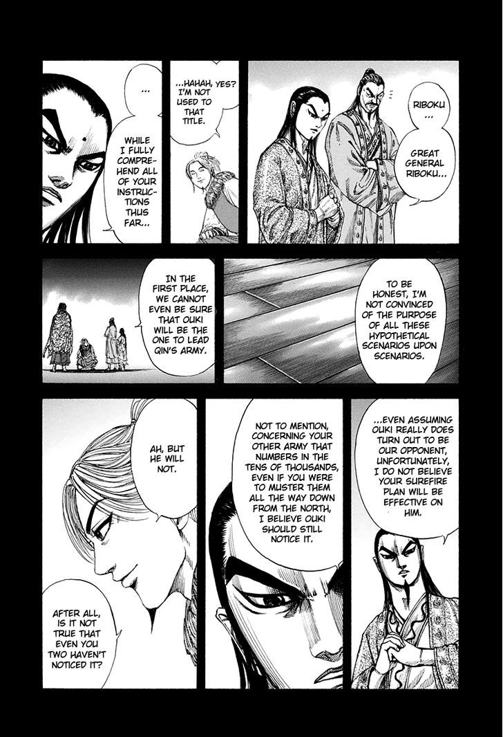 Kingdom, chapter 159