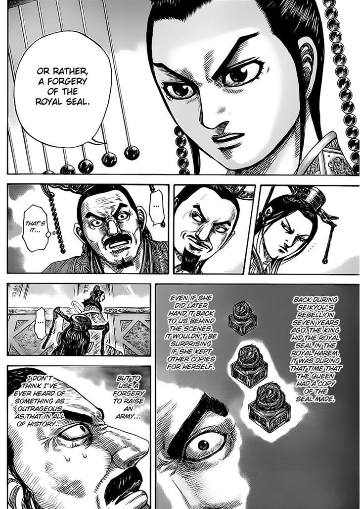 Kingdom, chapter 414