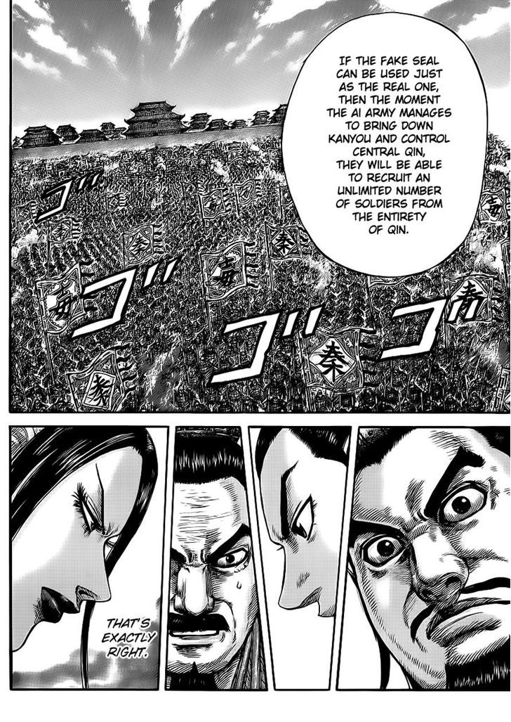 Kingdom, chapter 414